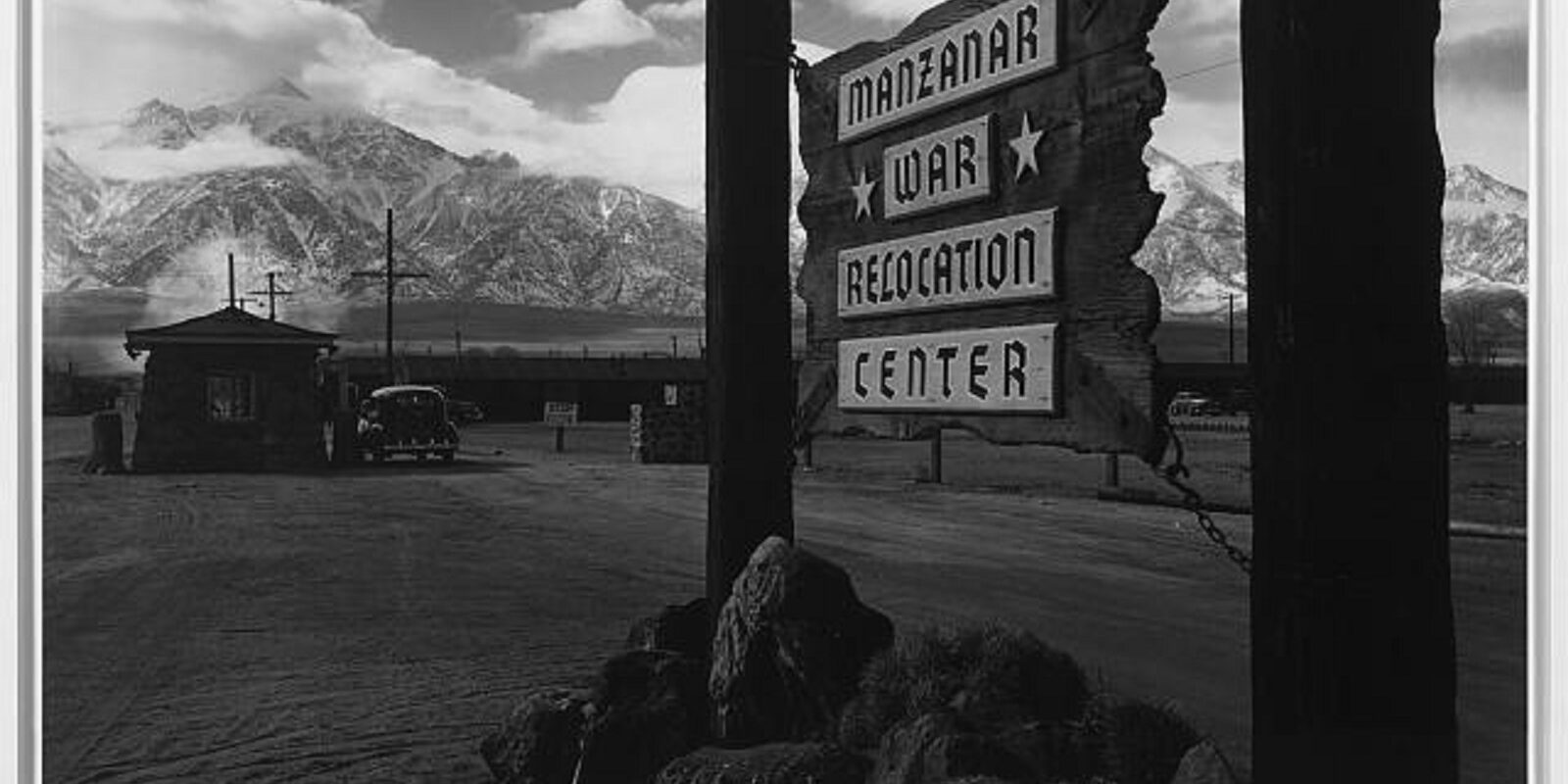 Entrance to Manzanar (1943)